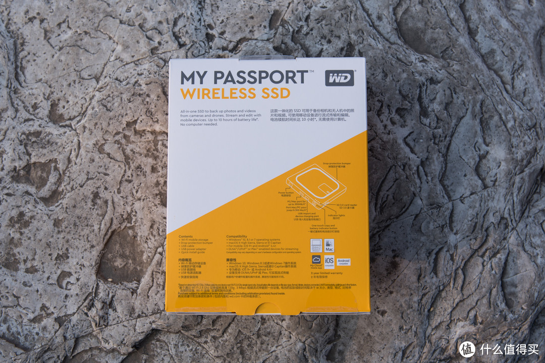 1TB固态身上带：WD 西部数据 My Passport Wireless SSD 无线硬盘 使用体验分享