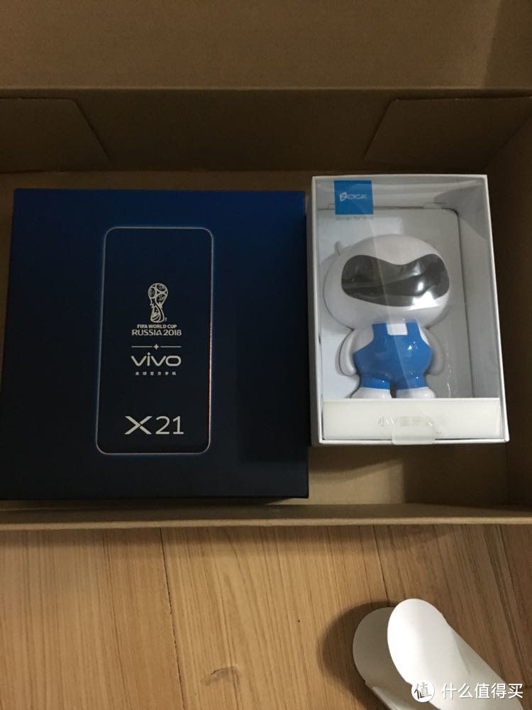 vivo X21 屏幕指纹版 手机 简单开箱