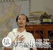 家庭网络布局，求指导