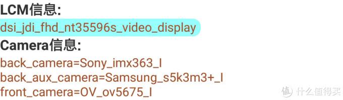 小米MIX 2S 深度评测 | 骁龙845、全面屏2.0、AI双摄真的好用吗？