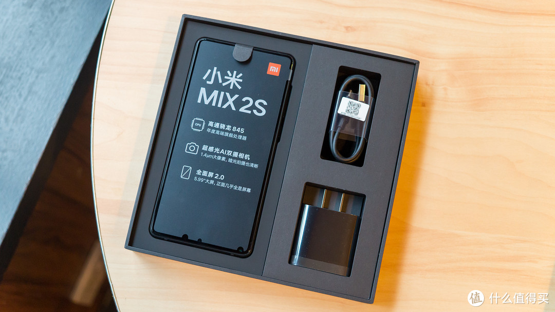 小米MIX 2S 深度评测 | 骁龙845、全面屏2.0、AI双摄真的好用吗？