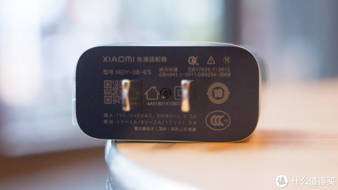 小米MIX 2S 深度评测 | 骁龙845、全面屏2.0、AI双摄真的好用吗？