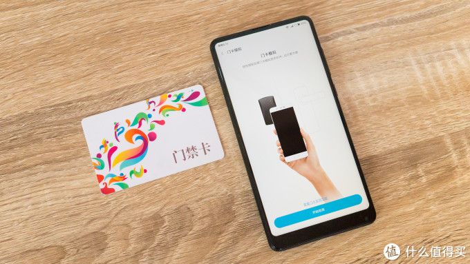 小米MIX 2S 深度评测 | 骁龙845、全面屏2.0、AI双摄真的好用吗？