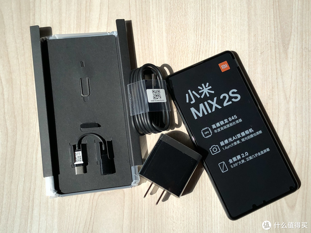 #剁主计划-南京#选一个旗舰做备用机—MI 小米 MIX 2S 手机 开箱简评