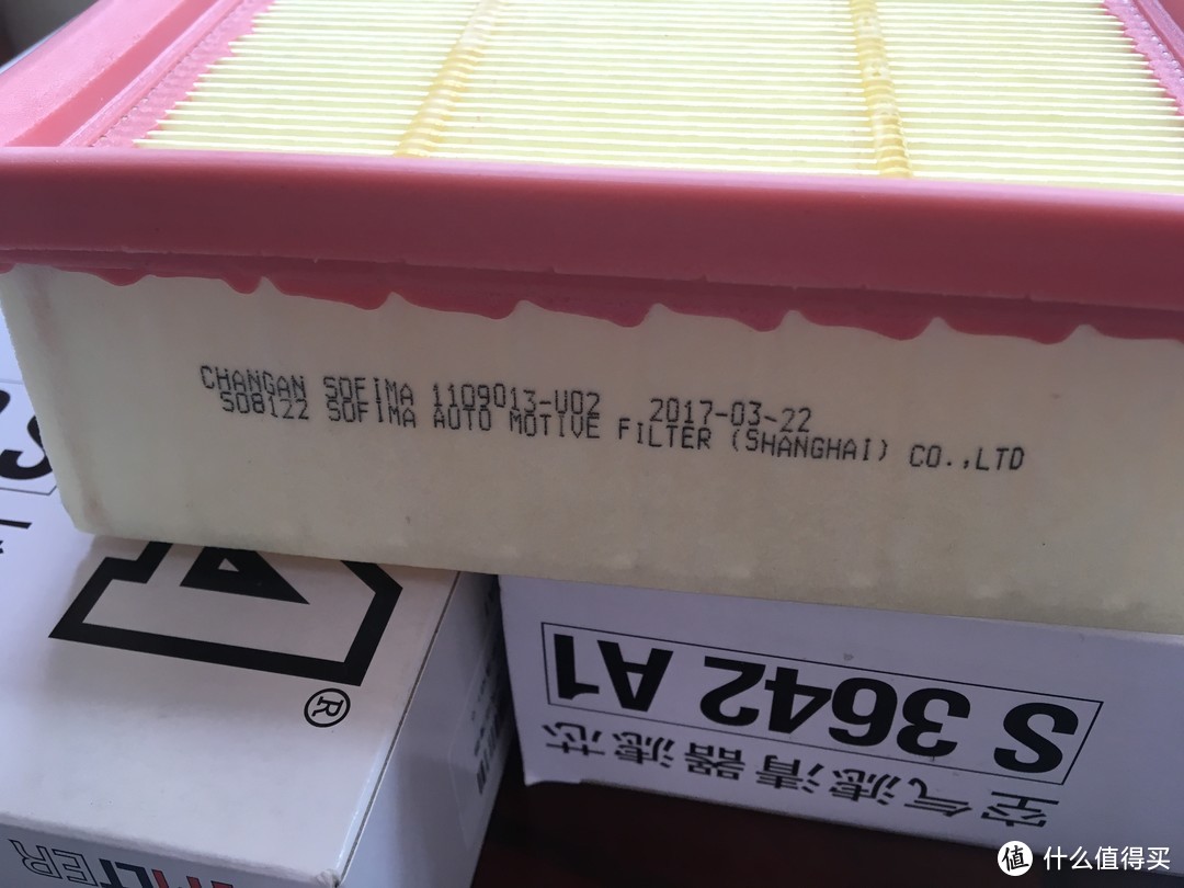 #剁主计划-宁波#养车日志—记这些年用过的汽车四滤（机油滤、燃油滤、空气滤、空调滤）