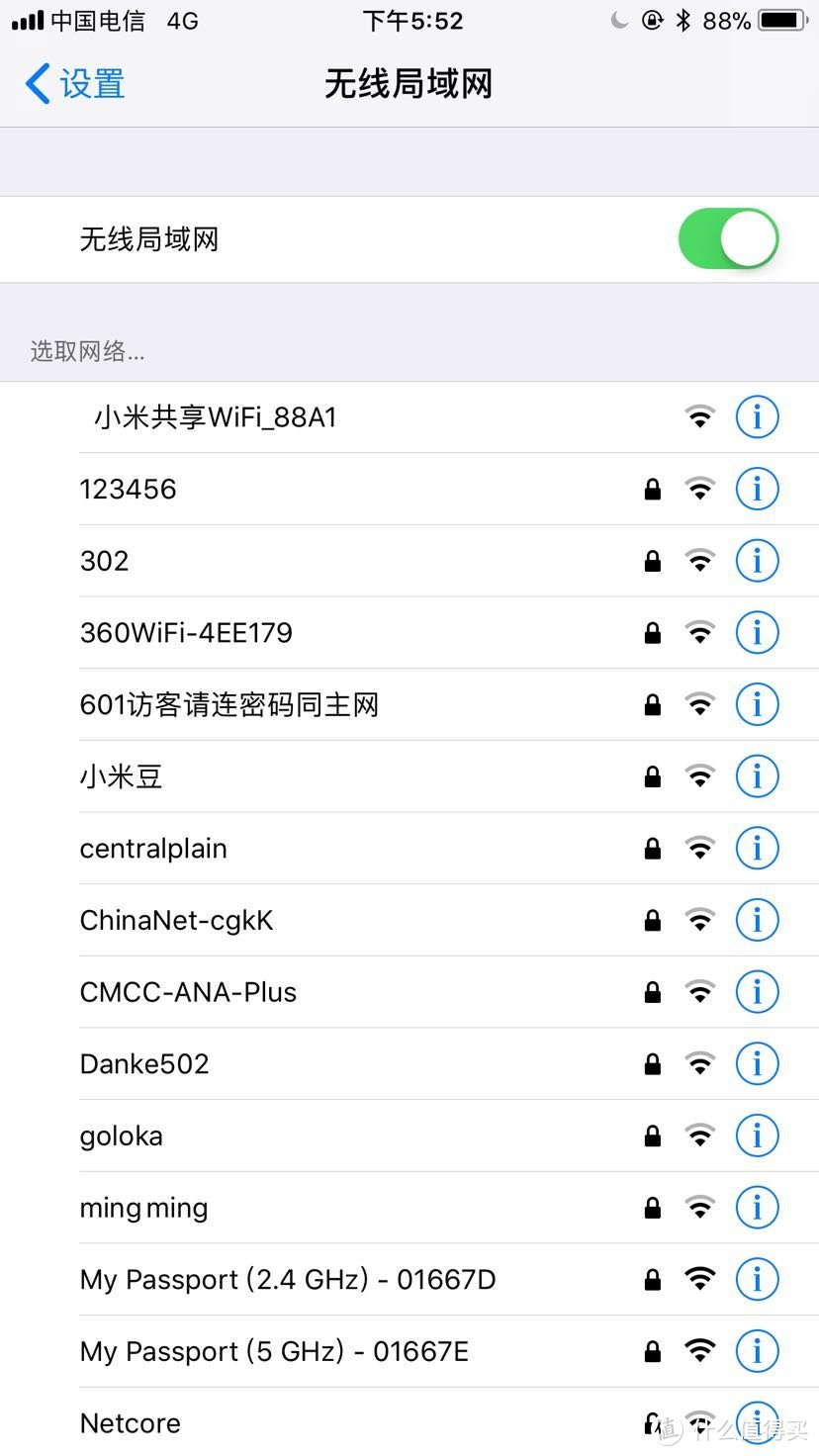 1TB固态身上带：WD 西部数据 My Passport Wireless SSD 无线硬盘 使用体验分享