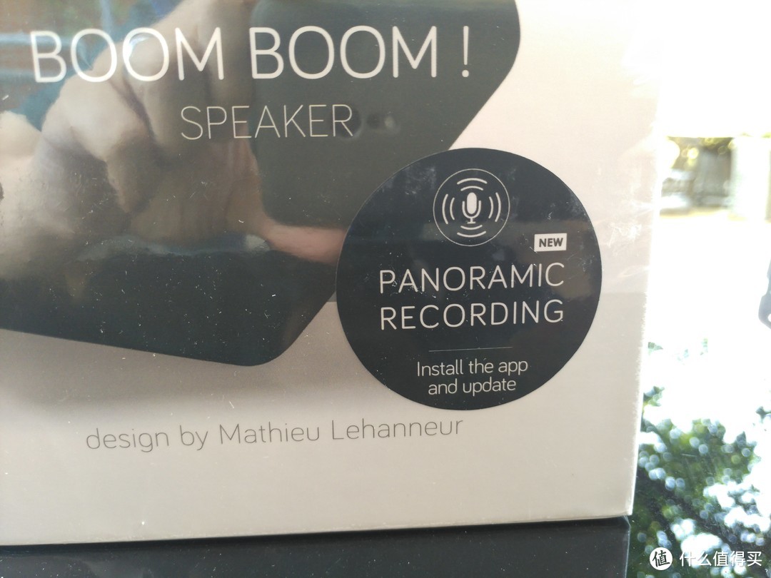 推荐一个极具设计感的小玩物：Binauric Boom Boom!蓝牙音箱