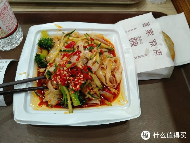 #剁主计划-北京#清明节西安网红美食店逛吃游