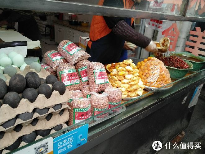#剁主计划-北京#清明节西安网红美食店逛吃游