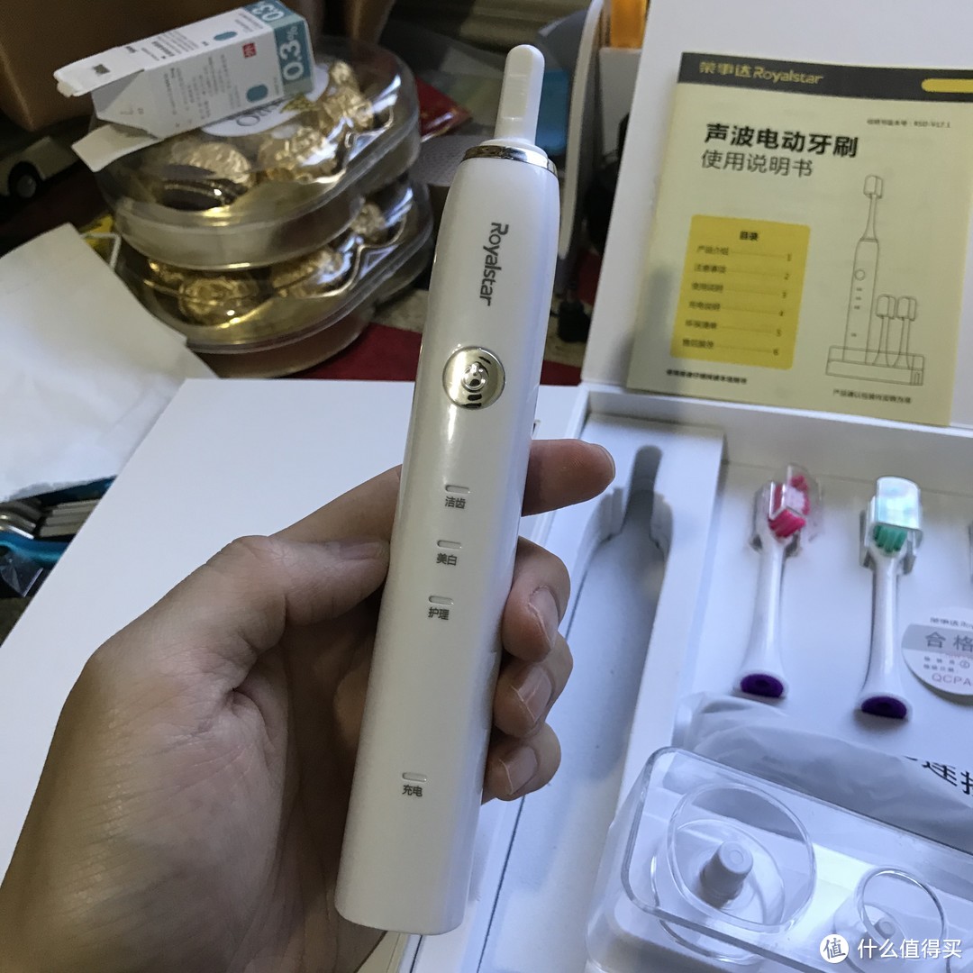 经济适用型电动牙刷使用评测