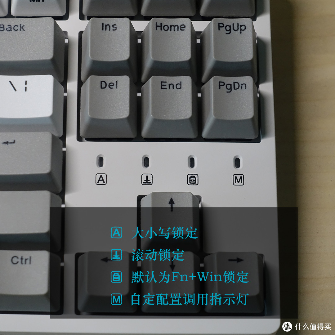 [情怀与克制] DURGOD杜伽 K320机械键盘众测报告（灰白色青轴）