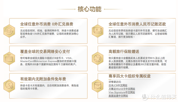 #值男EDC#一个卡奴上班族的夏季另类翻包秀(内有真人兽)