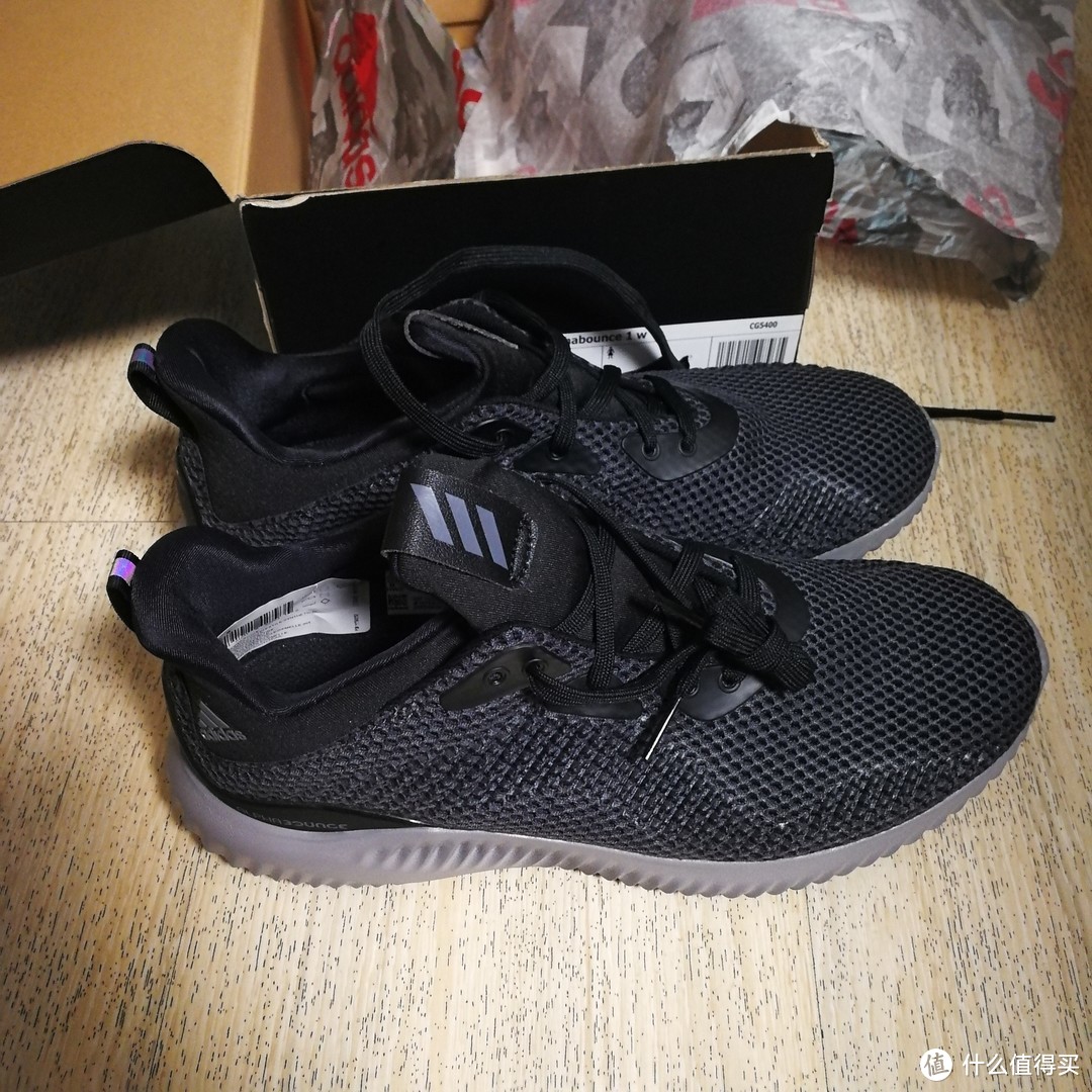 Adidas 阿迪达斯 alphabounce 1W CG5400  运动鞋 开箱海淘尺码参考