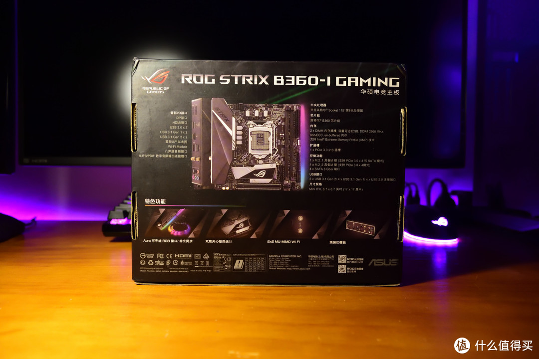 你的B360主板敢上8700K吗？ASUS 华硕 ROG STRIX B360-I GAMING 主板 开箱小测