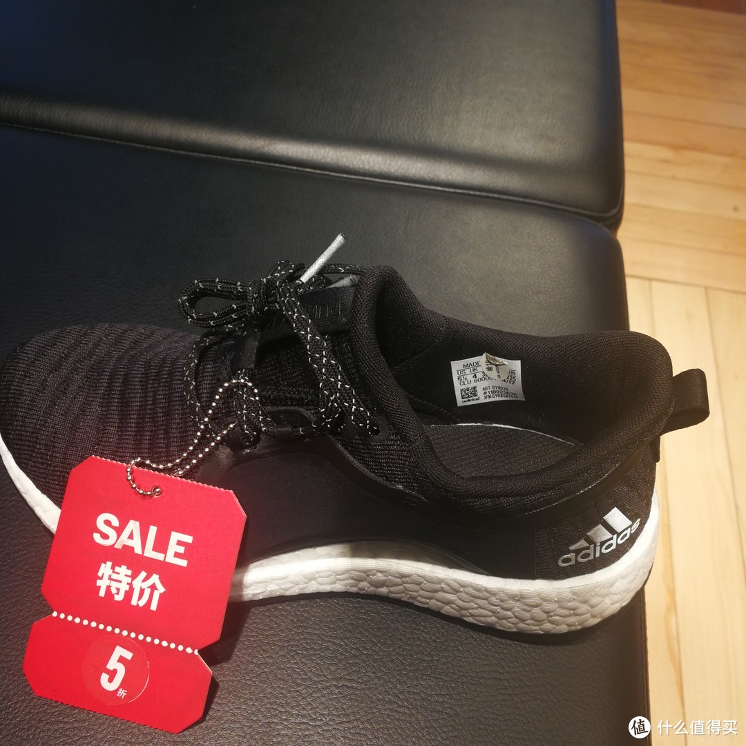 Adidas 阿迪达斯 alphabounce 1W CG5400  运动鞋 开箱海淘尺码参考