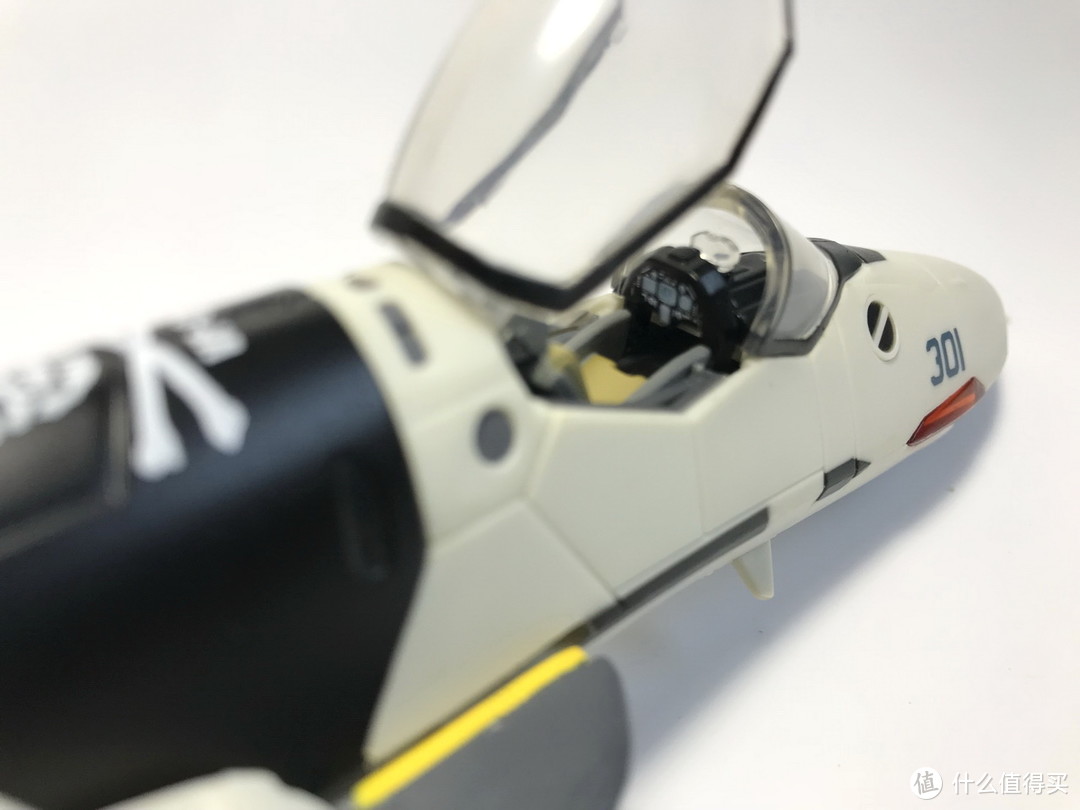 #全民分享季#剁主计划-北京#Macross YAMATO 1/60 VF-0S 可变形骷髅战机