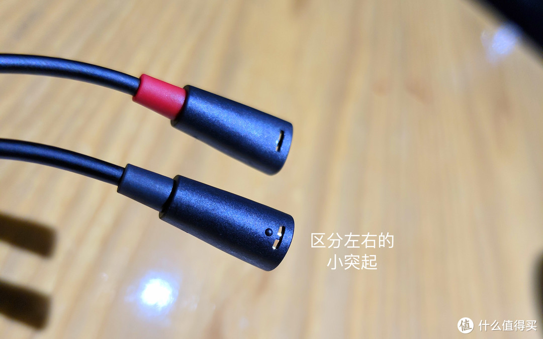 动圈耳机和他骄傲的倔强——Sennheiser森海塞尔 IE80S 耳机使用测评