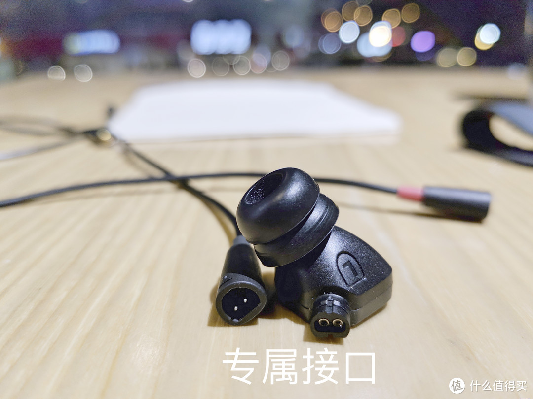 动圈耳机和他骄傲的倔强——Sennheiser森海塞尔 IE80S 耳机使用测评