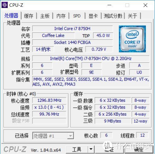 轻薄便携、窄边设计、RGB机械键盘，散热性能强劲但噪音大的机械革命深海幽灵Z2体验点评