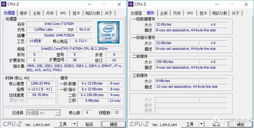 轻薄便携、窄边设计、RGB机械键盘，散热性能强劲但噪音大的机械革命深海幽灵Z2体验点评