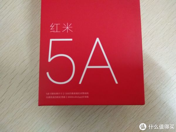 一款更适合老年人的入门手机-MI 小米 红米5A