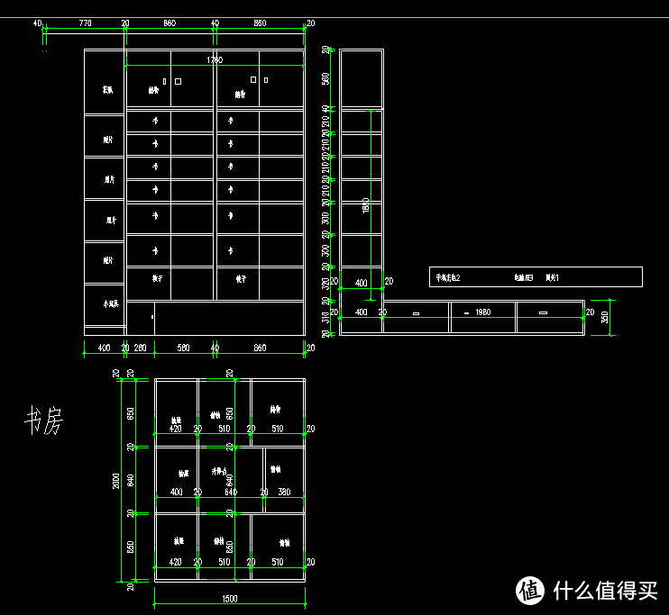 如何提升住了好几年了房子的幸福感