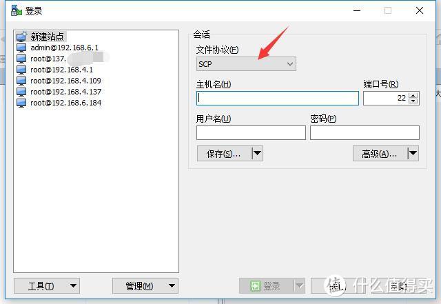 搭建自己的FRP服务器，把移动宽带“局域网”里的Synology 群晖 DS218+ NAS挖出来