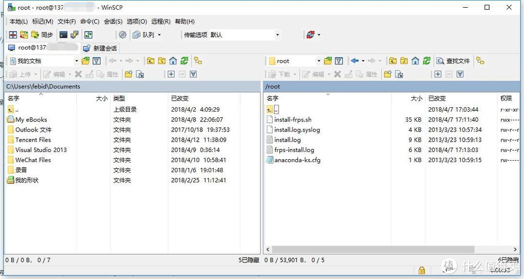 搭建自己的FRP服务器，把移动宽带“局域网”里的Synology 群晖 DS218+ NAS挖出来