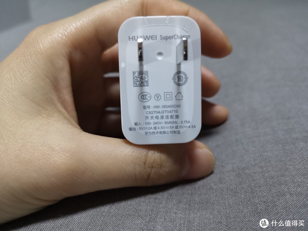 本站首晒huawei华为p20pro手机开箱晒单