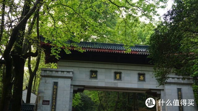 #剁主计划-宁波#宁波—长沙 益阳 天门山 凤凰 五天四晚 美食 美景 游记