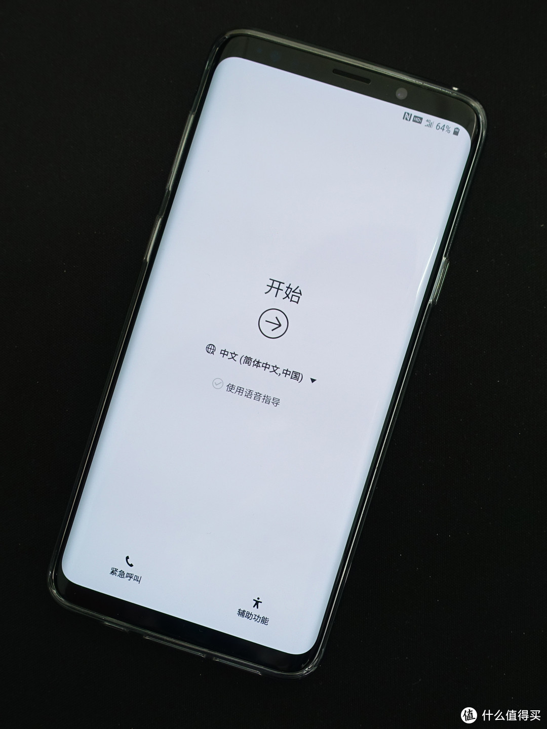 S9+ 初体验以及和S8的简单比较