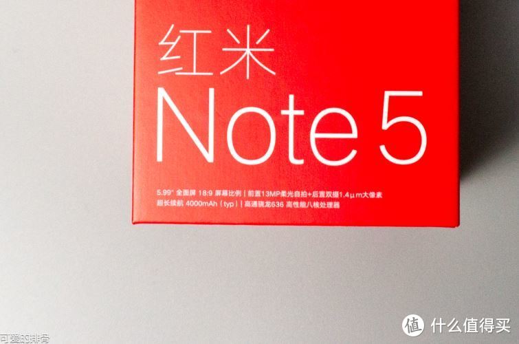 小米2018年诚意之作 八核大屏双摄最强千元机 红米 NOTE 5 手机众测报告