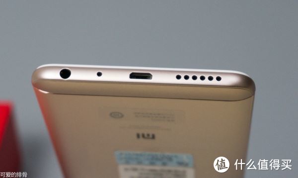 小米2018年诚意之作 八核大屏双摄最强千元机 红米 NOTE 5 手机众测报告