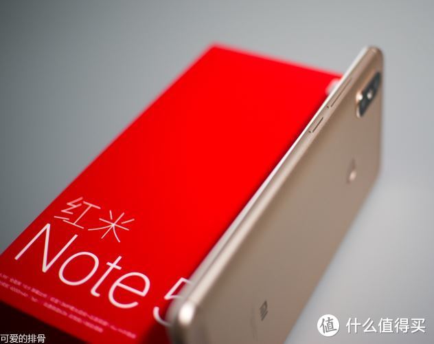 小米2018年诚意之作 八核大屏双摄最强千元机 红米 NOTE 5 手机众测报告