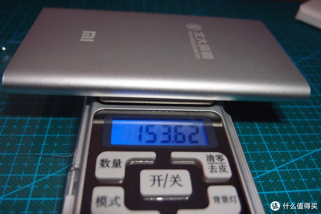 #剁主计划-长沙# ZMI 紫米 10000mAH 移动电源 值不值得买？