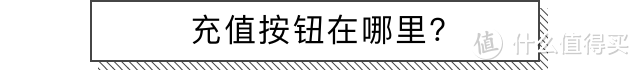 iPhone绑定一卡通全攻略，这些坑你踩了嘛?