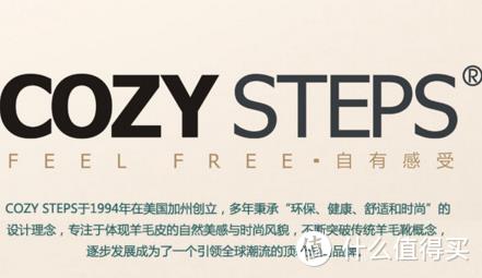 COZY STEPS 2018款浅口尖头平底休闲鞋 评测