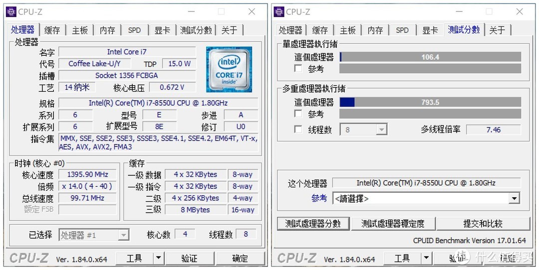 轻薄多模 商务典范 ThinkPad X1 Yoga 2018笔记本电脑使用评测