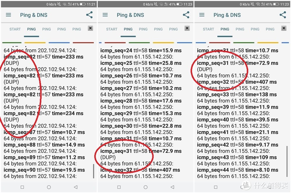 大户型双层公寓房如何无线全覆盖？无线mesh网络10+信号点三百数据实战测试