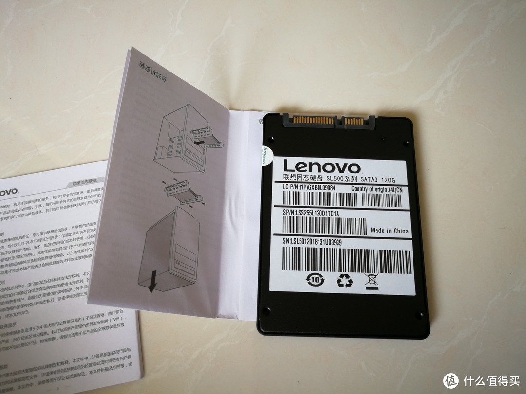 拯救我的台式机：Lenovo 联想 固态硬盘 入手记