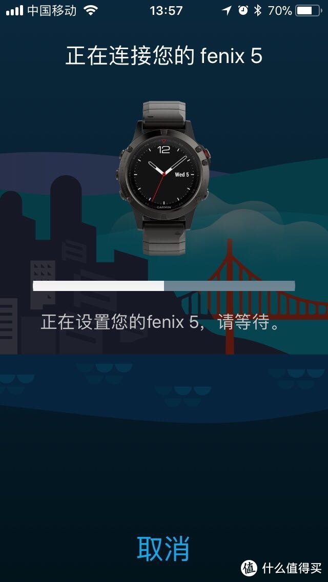 霸气好用的Garmin 佳明 Fenix5 心率表