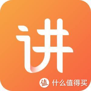 #全民分享季#剁主计划-天津# 新手宝爸之路：用过的几款育儿手机app推荐