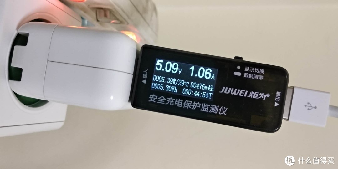 任性一放就来电，ANKER2514超级无线充评测