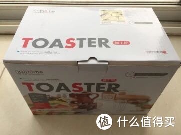 #剁主计划-苏州#我的宿舍神器：北欧欧慕（nathome）多士炉吐司机 NDS680 白色