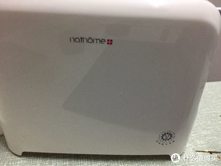 #剁主计划-苏州#我的宿舍神器：北欧欧慕（nathome）多士炉吐司机 NDS680 白色