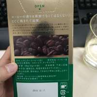 KEY COFFE咖啡口味评价(挂耳方式|滤纸|咖啡粉|口味)