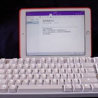 RK 987 蓝牙机械键盘使用总结(手感|灯光)