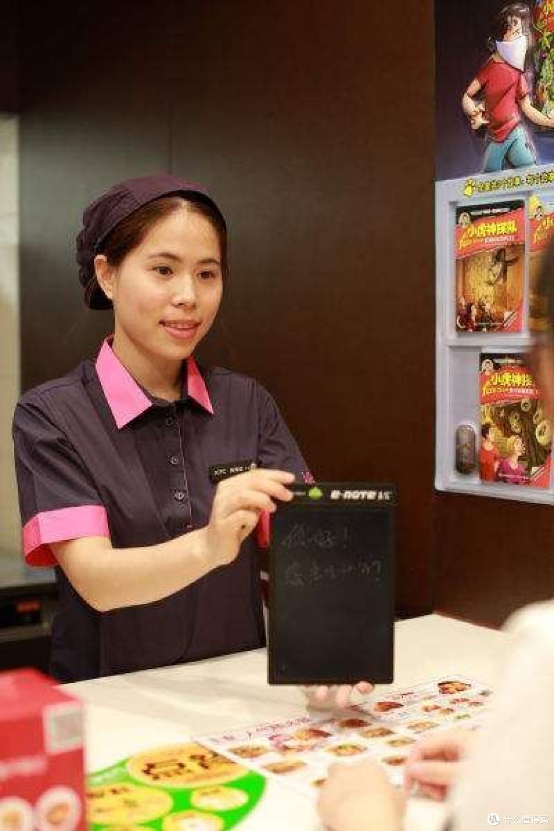 原创新人肯德基员工带你探寻一些不为人知的秘密