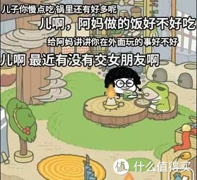 #全民分享季#剁主计划-北京#你的蛙老公在这里——旅途青蛙玩偶简单晒