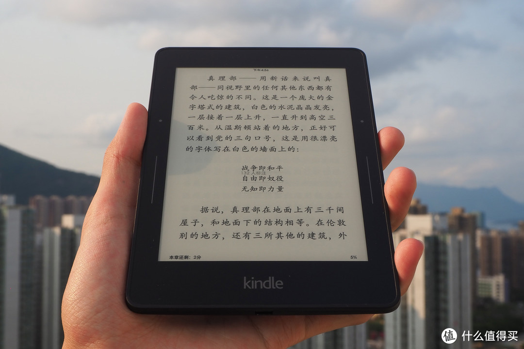 AMAZON Kindle—浮躁年代的安静读物